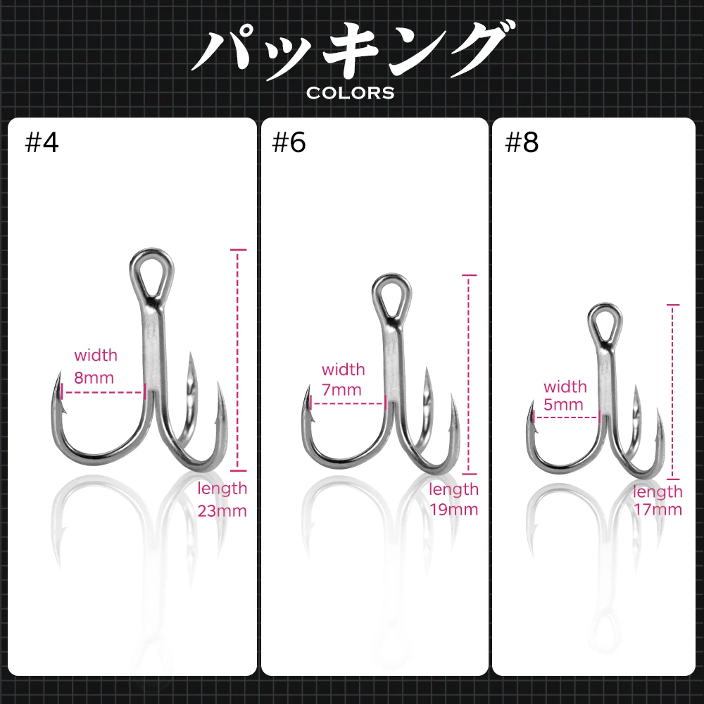 Hunthouse-anzuelos triples de pesca fuerte, 3 unidades, 4 #6 #8 #4 unids/lote, tres ganchos de anclaje con plumas, alto acero al carbono para herramienta de señuelo duro - imagen 5