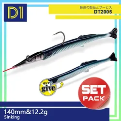 Señuelo Needlefish D1 cola en T negro hundido para mar