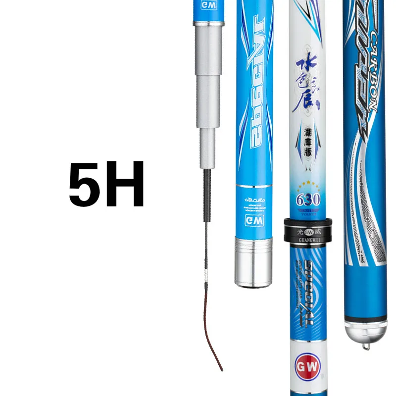 Caña De pescar ultrardura De fibra De carbono, aparejos De Pesca, 4H, 5H, Taiwán - imagen 5