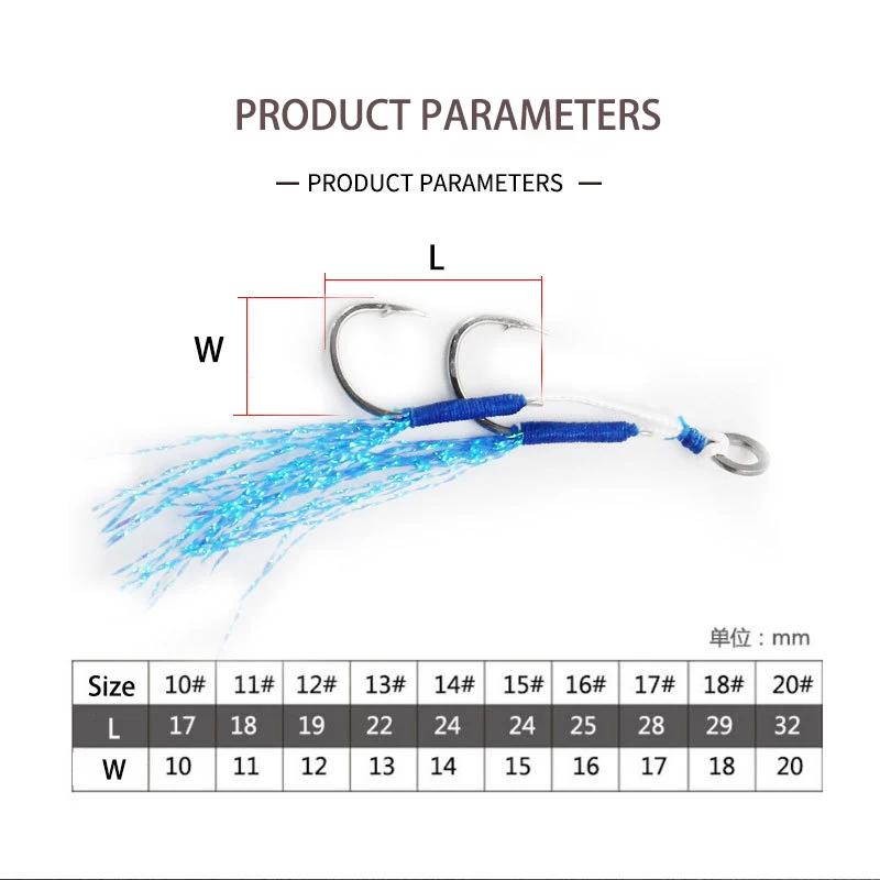 200 pares de anzuelos con placa de hierro, anzuelos dobles, anzuelos anticorrosión para sangre, esturión con púas, barco, curricán, accesorios de pesca en el mar - imagen 3