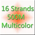 X16 500M Multi
