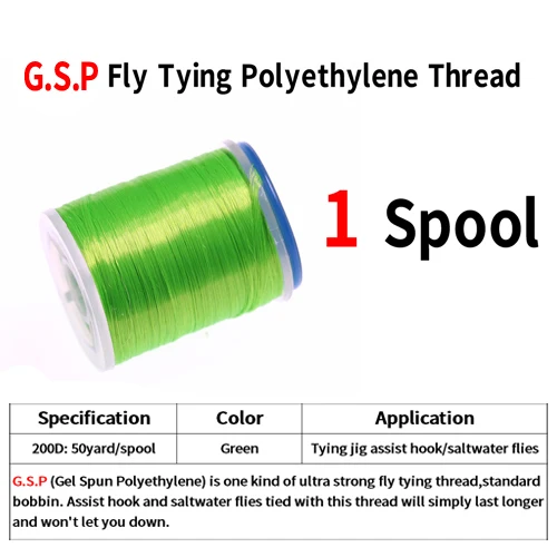 1 spool 200D GSP