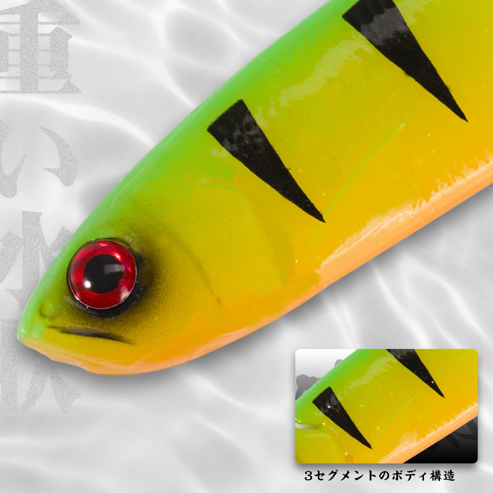 Hunthouse-señuelo de pesca suave de 4 juegos, cebo Cannibal de 120mm/16g, wobblers, swimbait de silicona para Lucio, lubina, aparejos de pesca - imagen 3