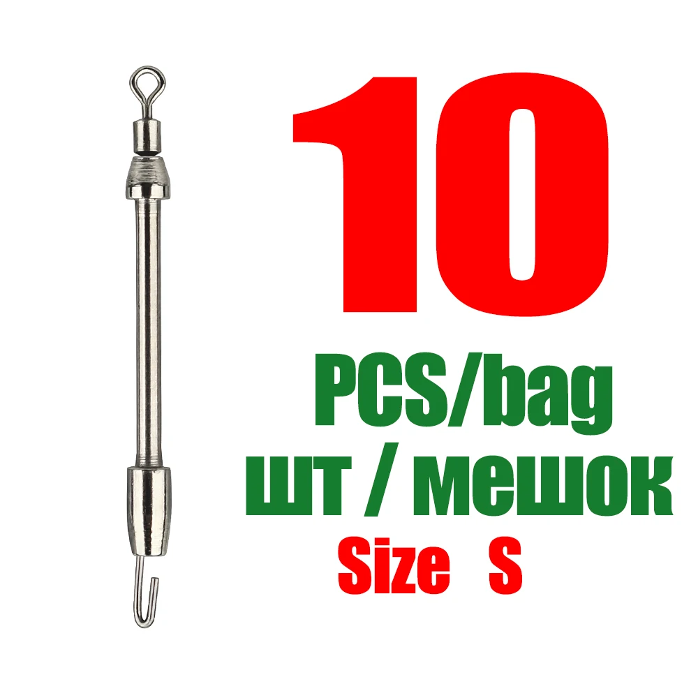 Size S  10 PCS