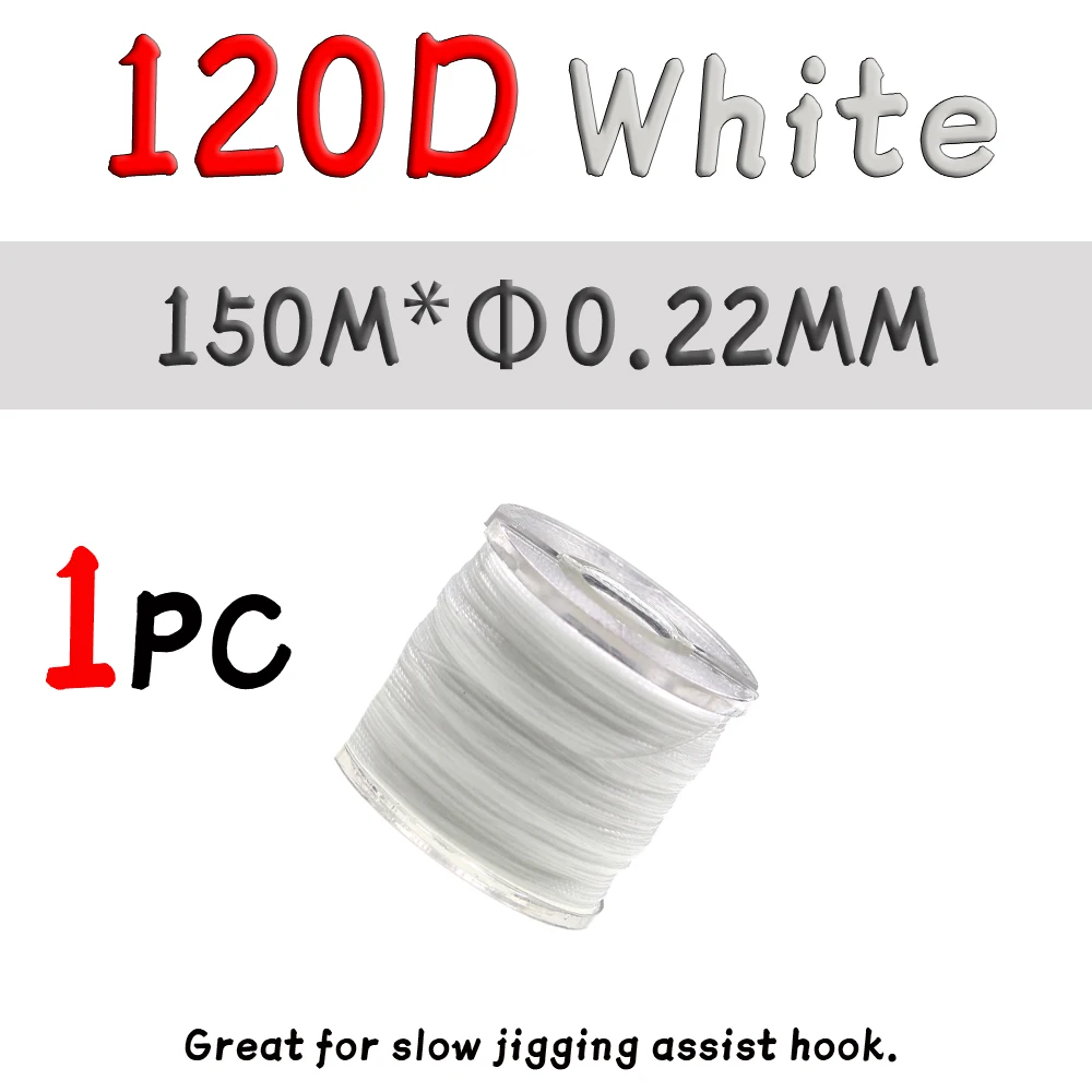 120D WHITE