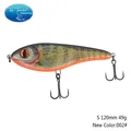 120mm 49g NEW 002