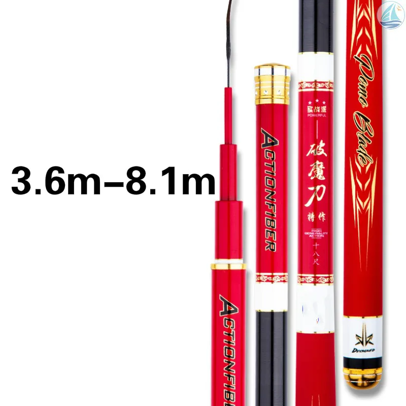 Caña De pescar superdura De fibra De carbono, alimentador De carpa, sección larga, palo De mano, aparejos De Pesca, 3,6 m-8,1 m - imagen 3