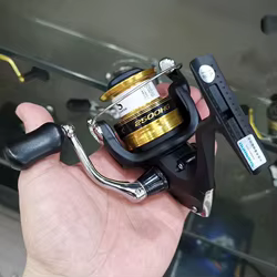 Mango de Recambio Shimano FX para Carretes de Pesca