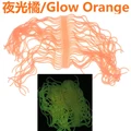 Glow Orange