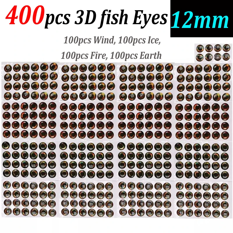 400pc mix color 12mm