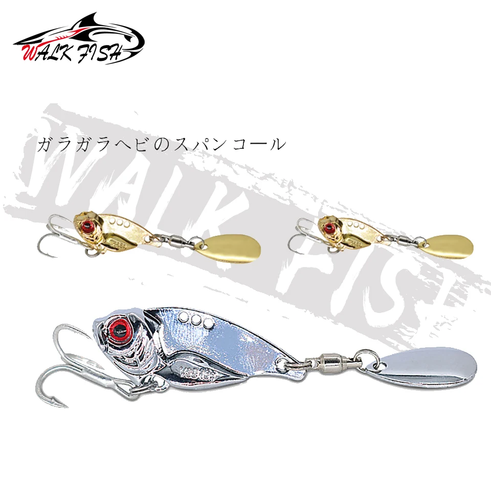 WALK FISH Spinner Señuelos de Pesca Wobblers, cuchara de lentejuelas, Crankbaits artificiales Easy Shiner, cebos VIB para Pesca con mosca, Pesca de trucha - imagen 5