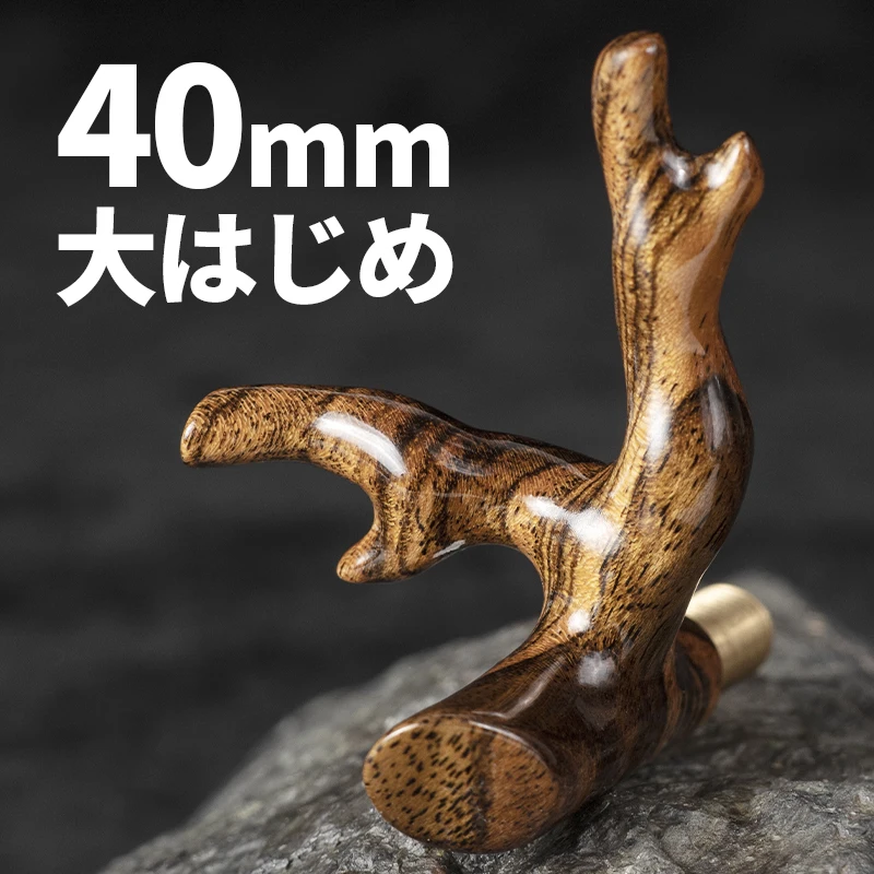 Soporte de caña de pescar de madera ajustable, accesorio de estilo japonés, elemento asiático, herramienta de estante de pesca - imagen 2