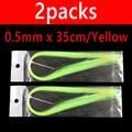 0.5mm 2packs yellow