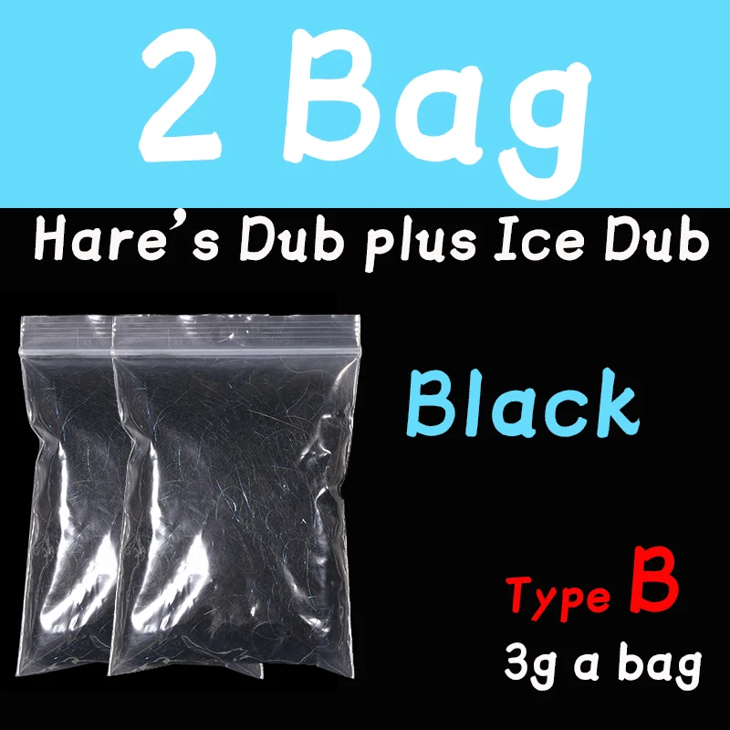 2 bag B black