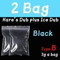 2 bag B black