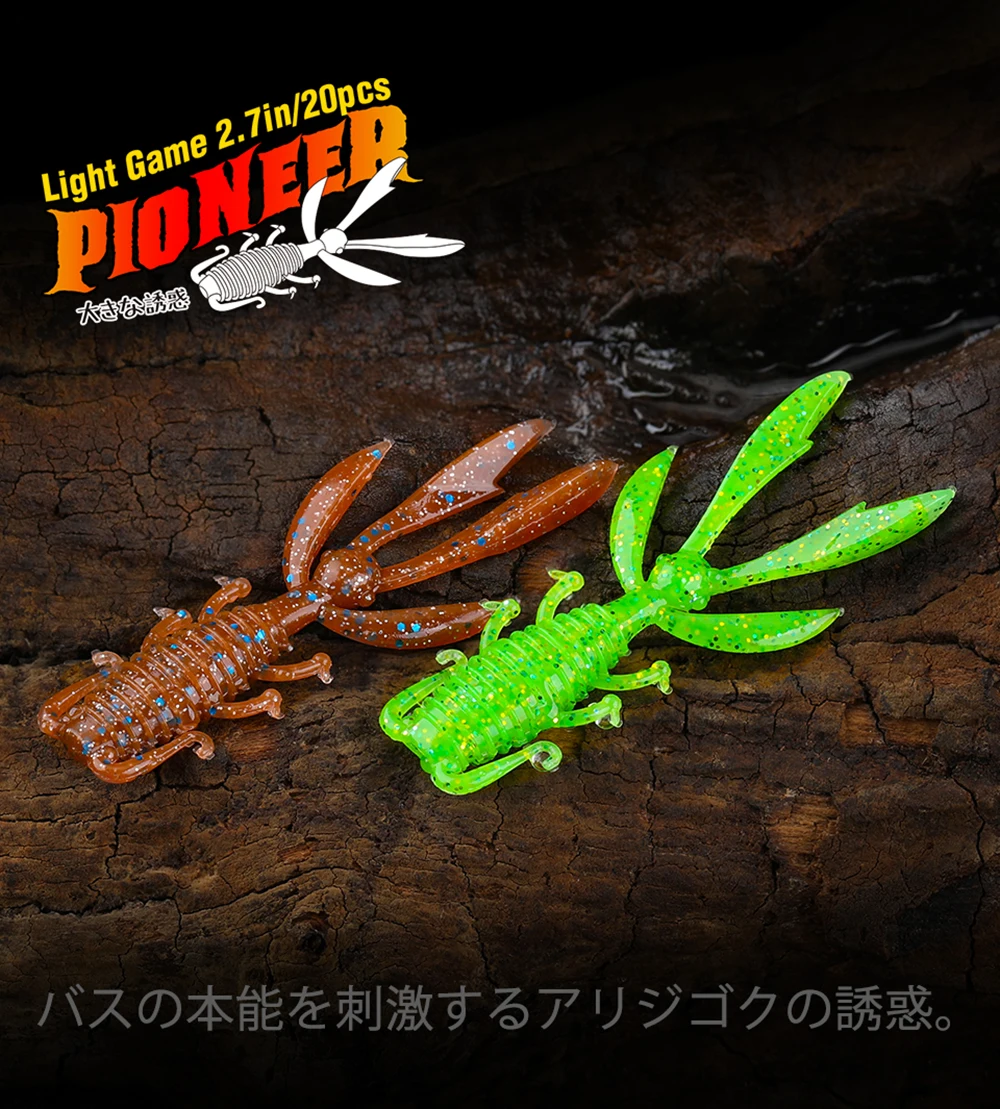 TSURINOYA-señuelo de pesca de lubina PR68, cebo suave de camarón ligero, gusano pionero, Swinbait, Wobblers de silicona Ajing, 20 unidades, 2,4g - imagen 5