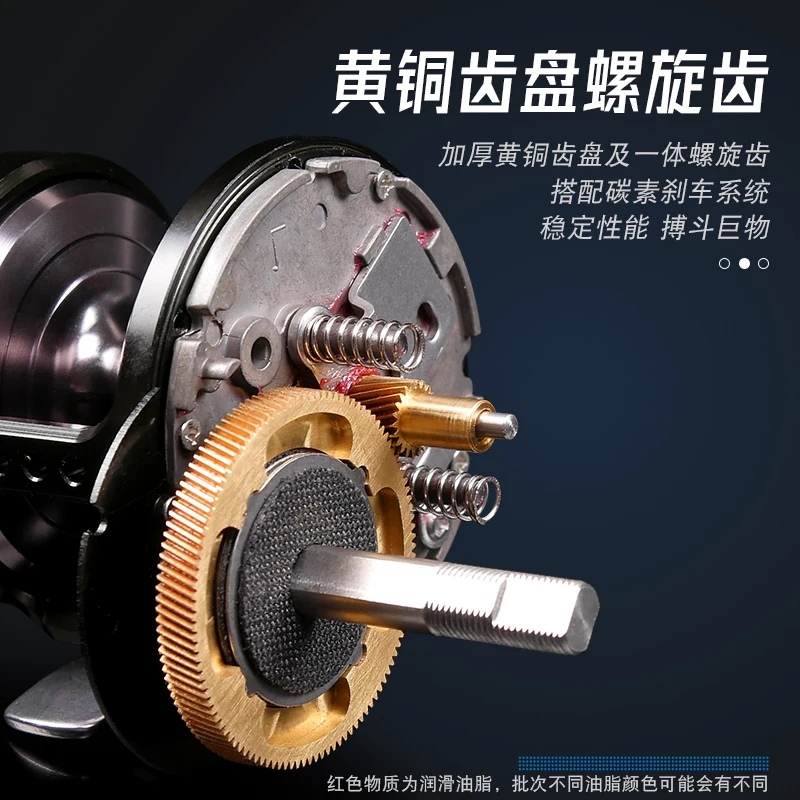 MADMOUSE-carrete de rodamiento lento NILURE QN1500, 380g, 8 + 1BB, relación de transmisión 5,1: 1, 10kg de potencia de arrastre, tambor de Metal, ruedas de barco, carretes de cebo fundido - imagen 2