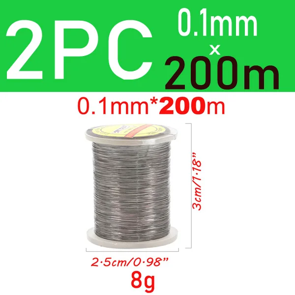 0.1mm x 200m 2pcs