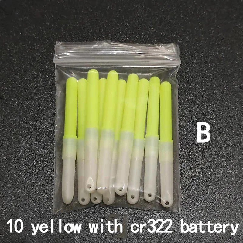 yellow B and battery