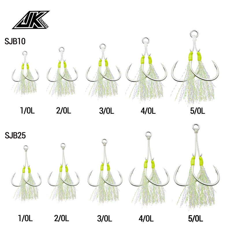 Anzuelo de asistencia JK SJB 1/0,2/0,3/0,4/0,5/0 anzuelo de Jigging lento para plantillas de Metal: 30g ~ 400g anzuelos de mar luminosos 8064 anzuelos de pesca - imagen 4