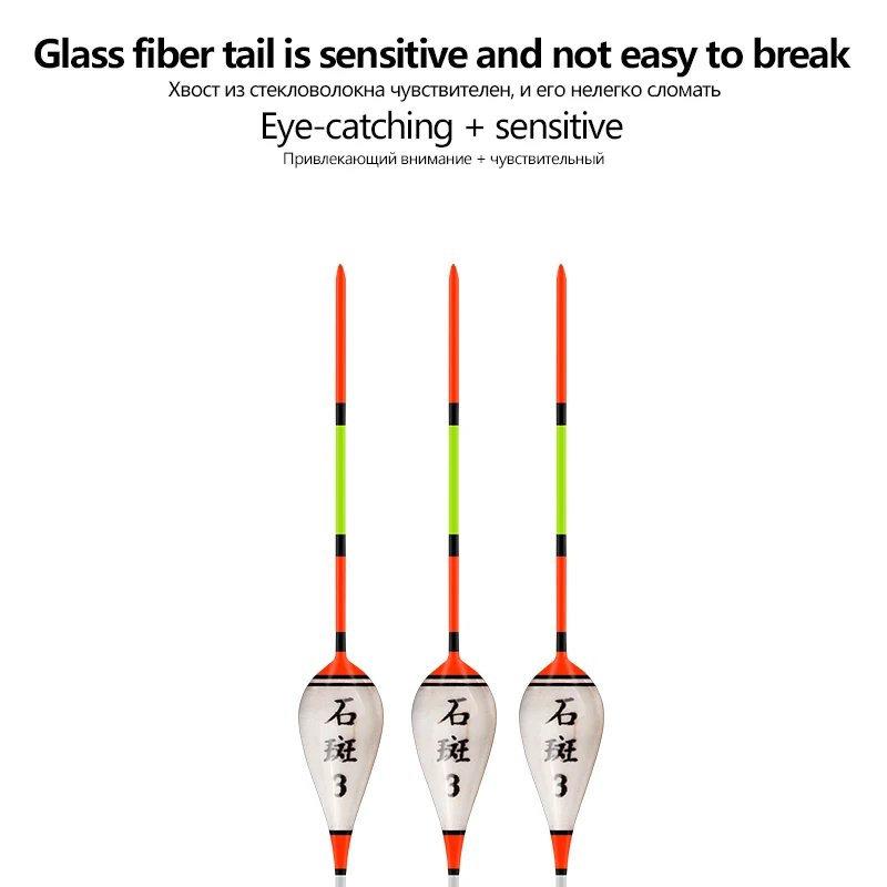 Flotador de pesca de agua dulce + 1 tubo de regalo, boya de agua dulce Balsa Bobber Vertical, aparejos de alta calidad, 1 ud. - imagen 3