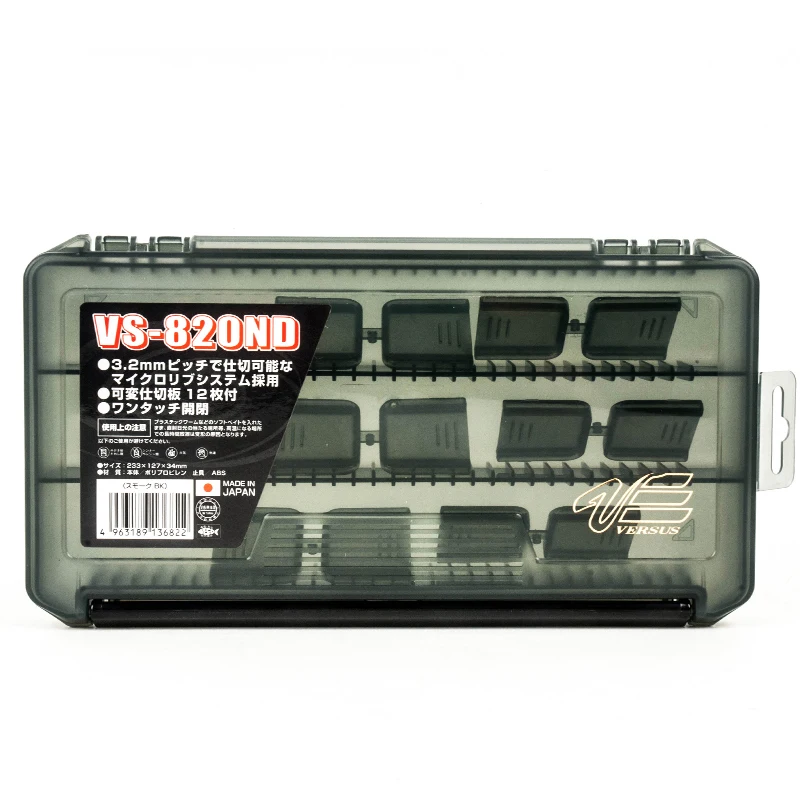 MEIHO-señuelo de pesca de plástico, caja de cebo multifuncional de alta resistencia con resistencia Visible, VS-820 - imagen 5