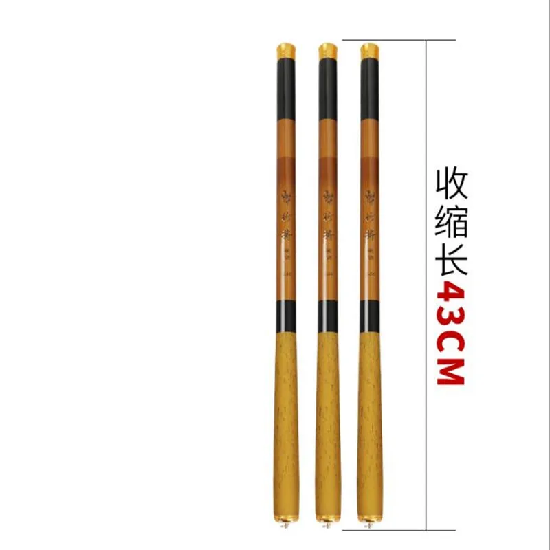 Caña de pescar telescópica ultraligera, caña de pescar de carpa, portátil, de fibra de carbono - imagen 3