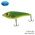 120mm 49g NEW 023