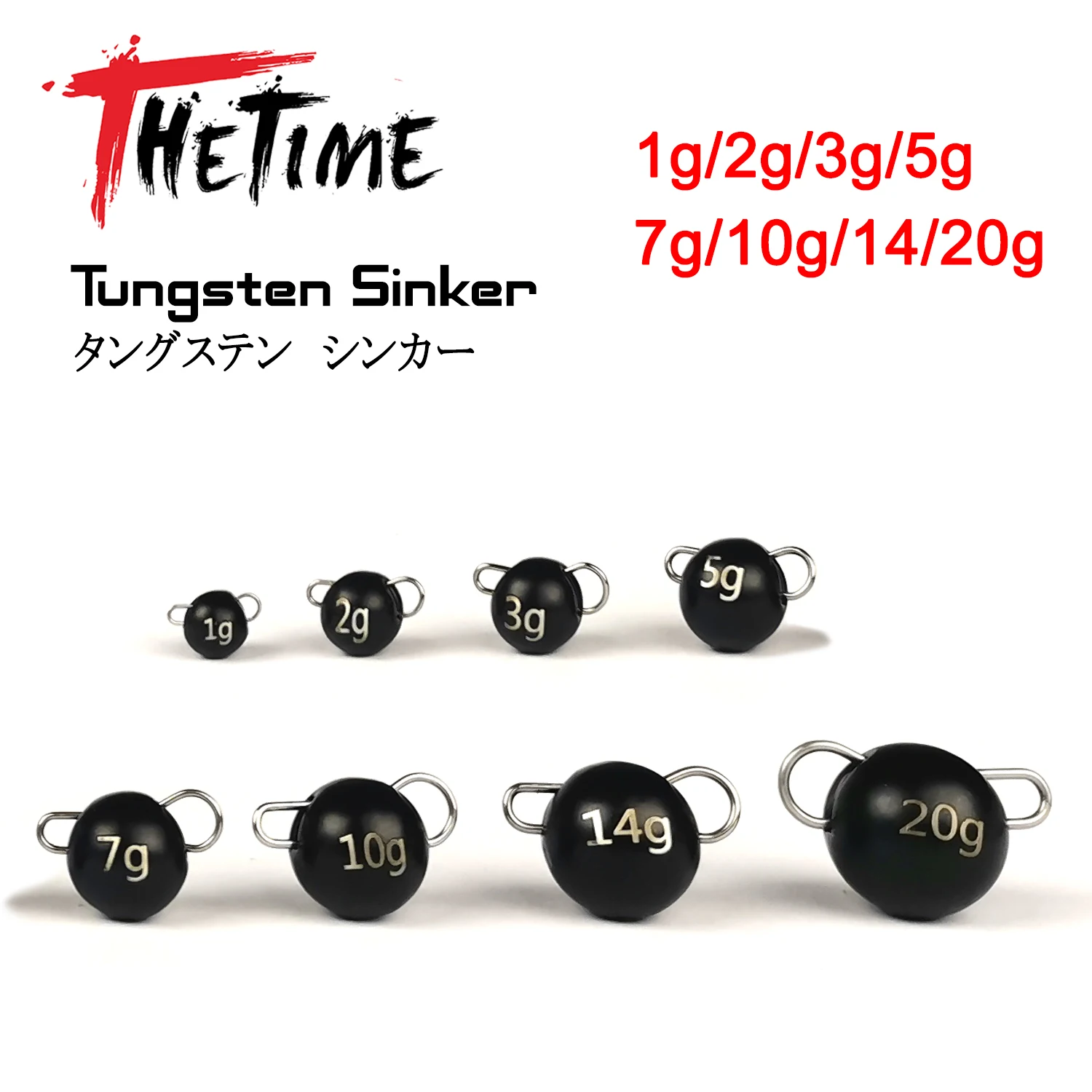 Thetime Tungsten Cheburashka Sinker 1g2g3g5g7g10g14g20g 97% Wolfram, aparejos de pesca con pesas para accesorios de cebo de gusano suave - imagen 5