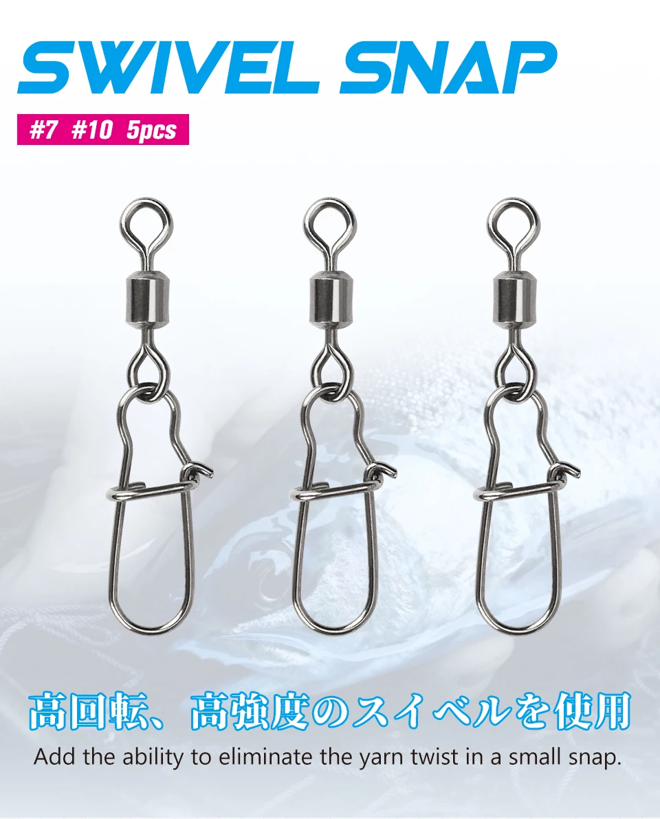 TSURINOYA - Demostración de acción