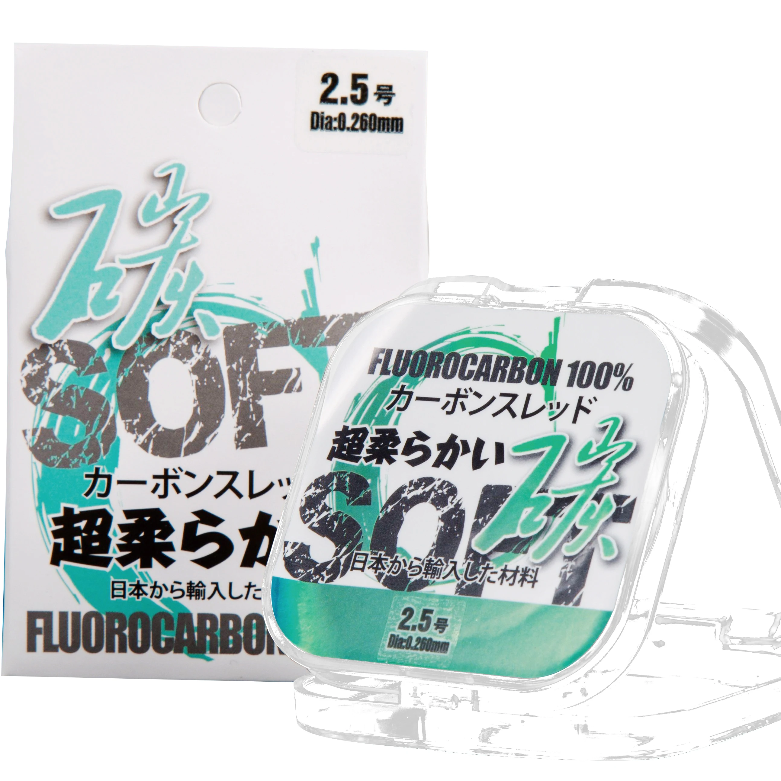 Línea Fluorocarbono ZUKIBO 50M 2-18LB