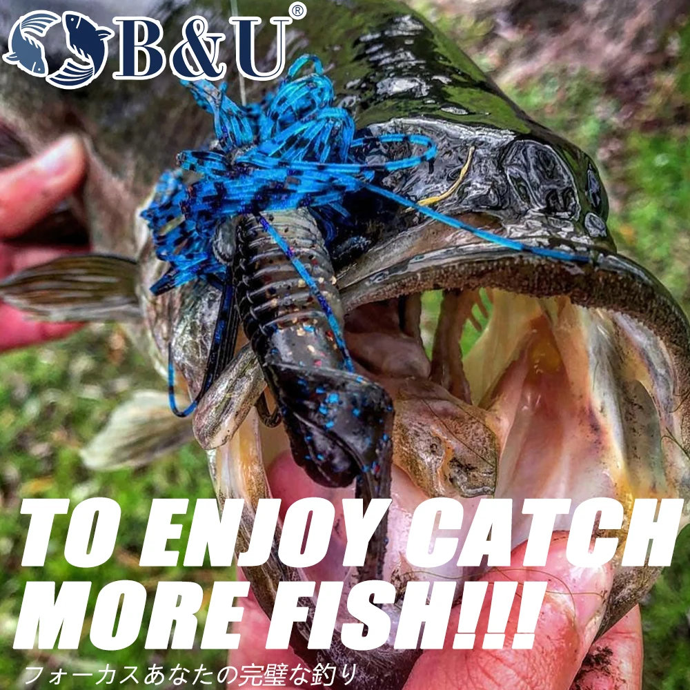 B & U Craws-cebo suave para Camarones, 90mm, olor con sal, Señuelos de Pesca artificiales de silicona, plantilla Wobblers, lubina, carpa, aparejos de Pesca - imagen 3