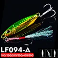 Lf094a Double Hook