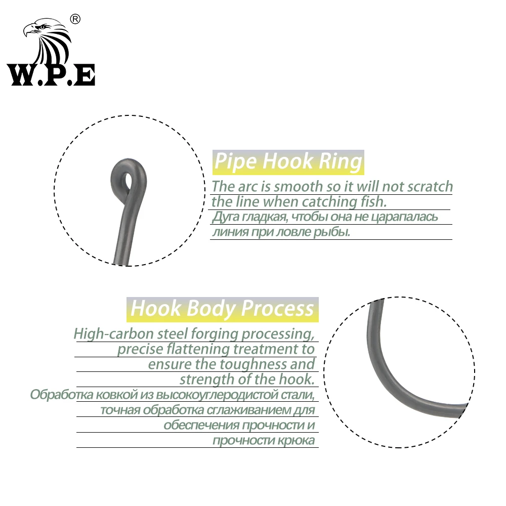 W.P.E-anzuelo de pesca de acero al carbono con púas, accesorios de pesca de carpa, tamaño 2 #/4 #/6 #, 30 Uds./50 unids/lote - imagen 4
