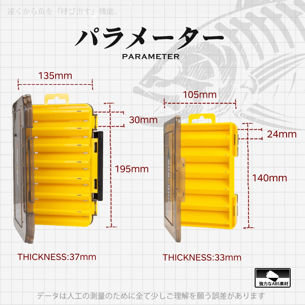 Hunthouse-caja de aparejos de pesca de 14/19/27 cm, compartimentos, estuche de doble cara, almacenamiento de anzuelos de cebo, accesorios de pesca - imagen 2