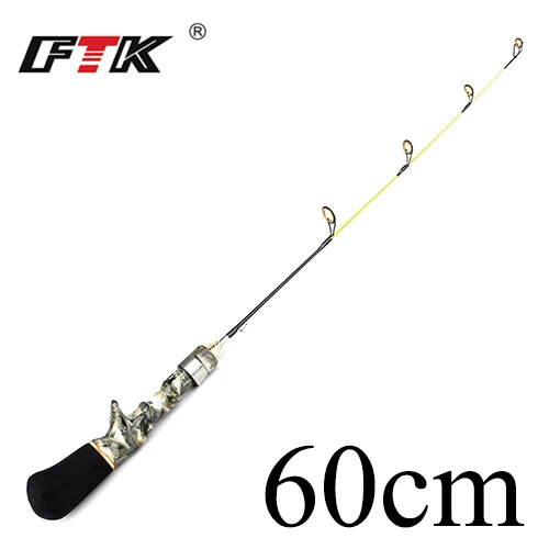 rod-60cm