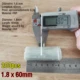 1.8x60-500pcs