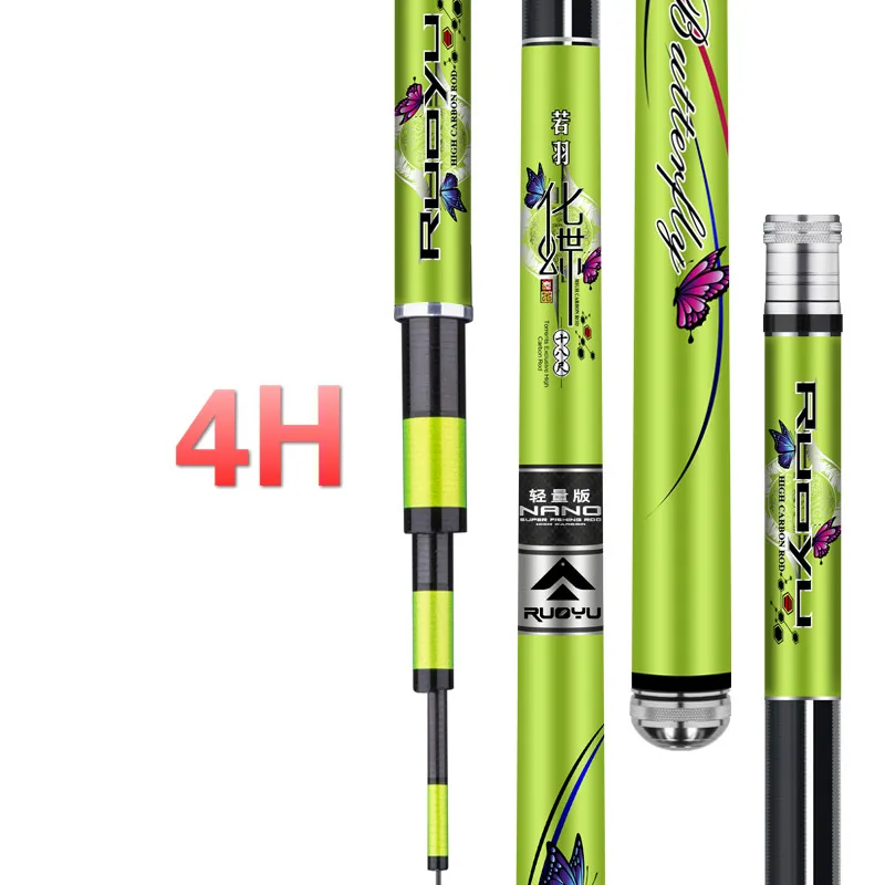 Caña De pescar De carbono De alta calidad, aparejo De Pesca De carpa De 3,6 m-7,2 m, Olta, 4H, 5H, 6H, mano superdura, 60T - imagen 3