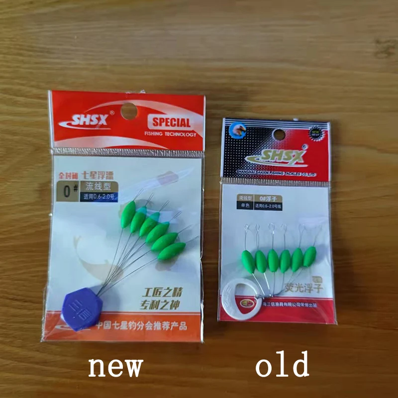 Flotador de pesca Seven-star, Mini flotador de pesca ovalado, Bobber, accesorio de aparejos de pesca de carpa, J268, 5 paquetes por lote - imagen 2