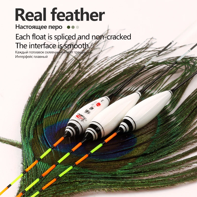 Boya de plumas de pavo real + 1 bolsa de ganchos + 1 asiento flotante, boya estable sensible al Bobber, tapón Vertical, herramientas de pesca de cola dura, aparejos, 1 ud. - imagen 4