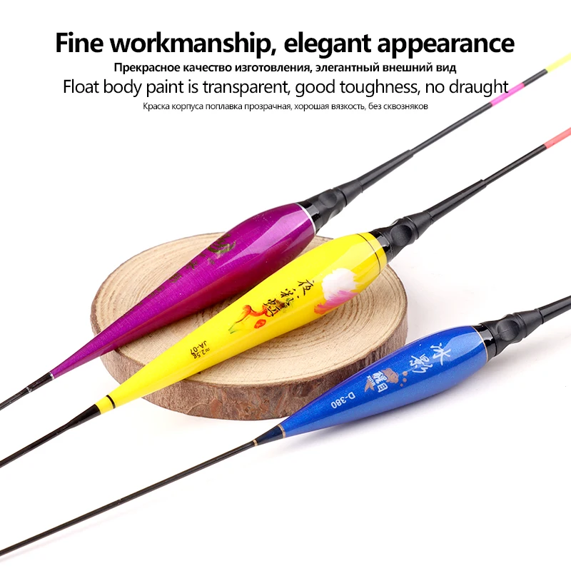 Flotadores eléctricos de pesca, 1 Juego de batería recargable, 1 frijol espacial, 1 anillo en forma de B, 1 flotador, 1 plomo y anzuelos luminosos Nano, 1 unidad - imagen 3