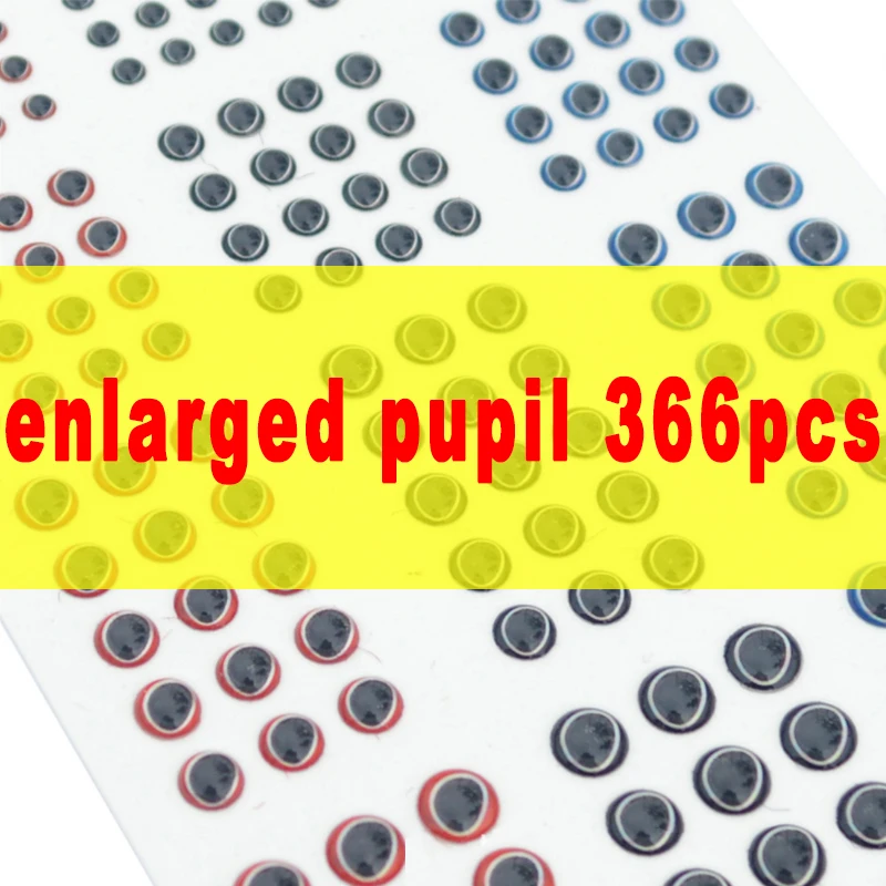 enlarged pupil366pcs