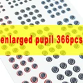 enlarged pupil366pcs