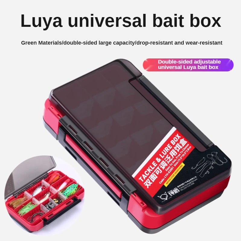 PURELURE-cajas de aparejos de pesca, tablero ajustable, diseño lateral EVA, doble cara, accesorios de pesca, cabeza de plantilla, cajas de anzuelo de señuelo, almacenamiento - imagen 2