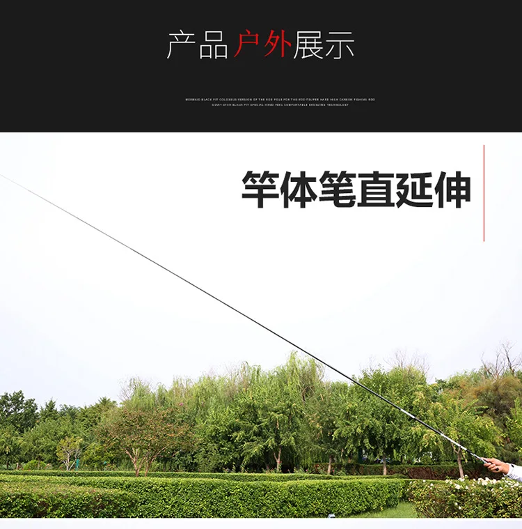 Experimente la emoción de precisión con nuestras cañas de pesca de alta calidad