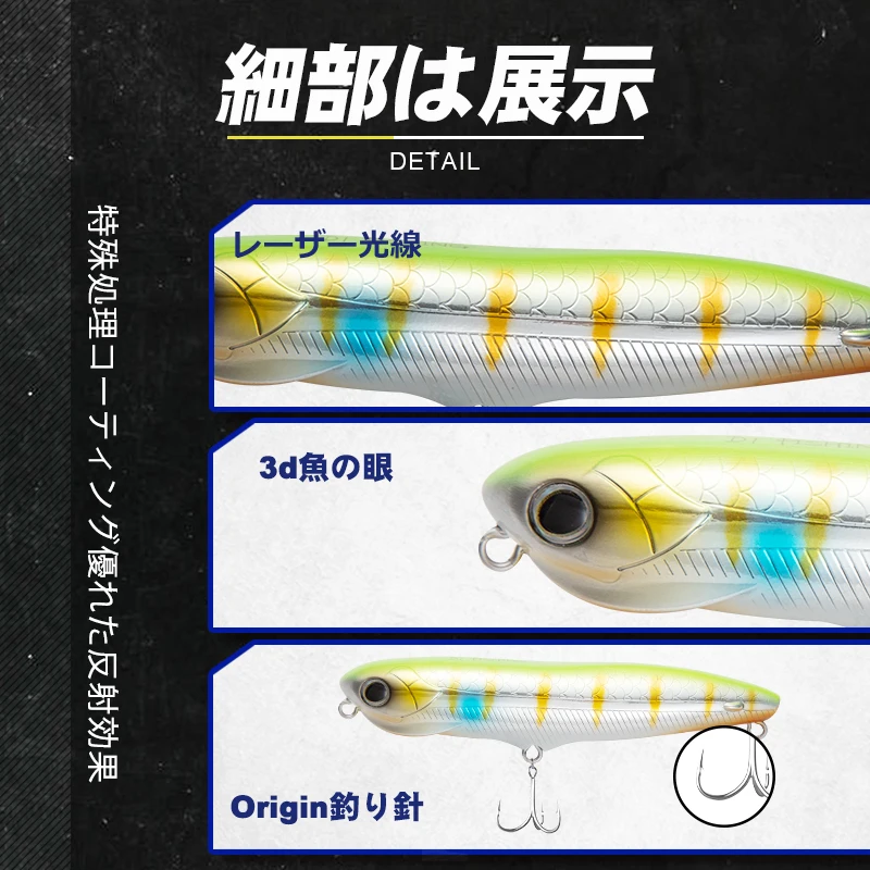 D1 WTD Wobblers de agua superior para pesca flotante 110mm 19,2g señuelo tipo lápiz con sonido productos de pesca lubina atún carpa Lucio - imagen 5