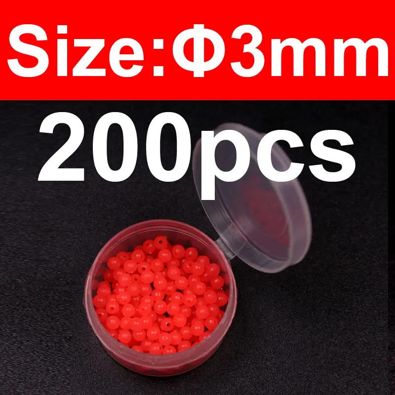 3mm 200pcs red