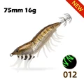 012 75mm