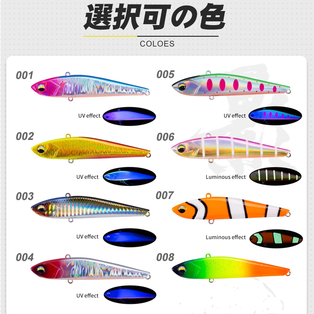 D1 VIB-señuelo de pesca en hielo, señuelo de 3 piezas, 75mm, 95mm, mimbre para Lucio, cebos duros con vibración, manivela continua, fundición larga - imagen 5