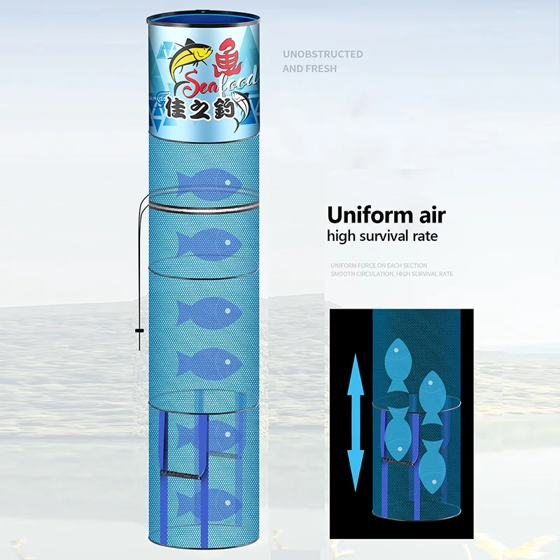 Bolsa de red de pesca con recubrimiento de aleación de aluminio, red gruesa de secado rápido, equipo de pesca X629G - imagen 2